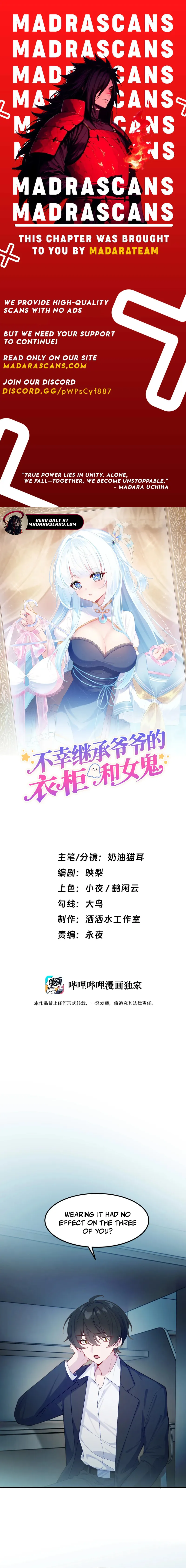 Read The Cursed Wardrobe and the Ghost I Inherited EN Manga Online