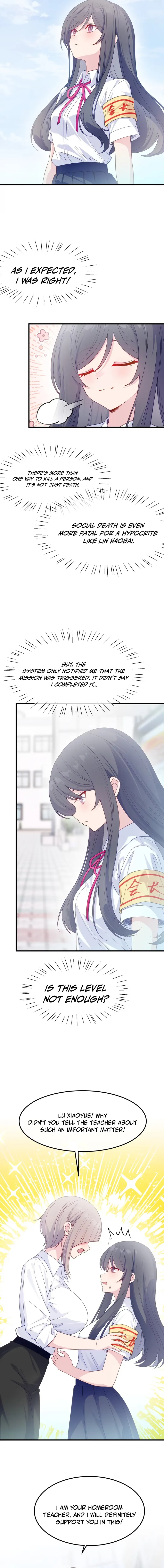 Read The Cursed Wardrobe and the Ghost I Inherited EN Manga Online