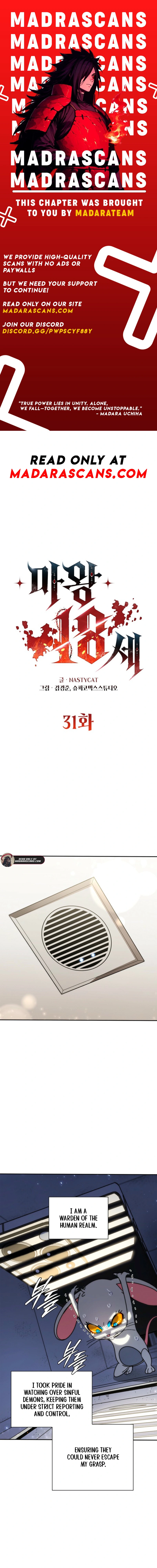 Read The Demon King Is 18 EN Manga Online