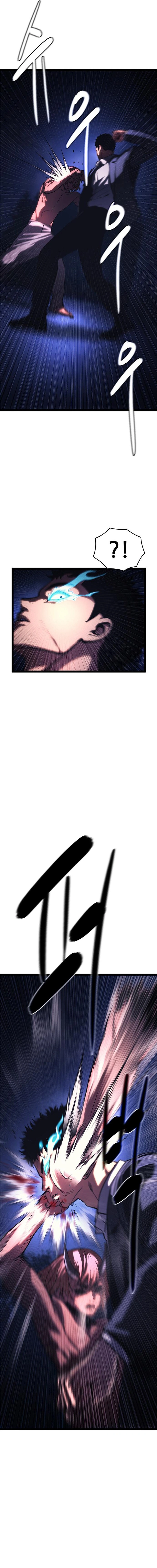 Read The Demon in Human Form EN Manga Online