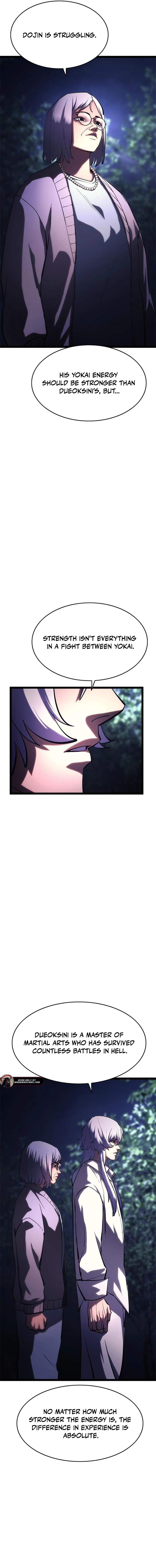 Read The Demon in Human Form EN Manga Online