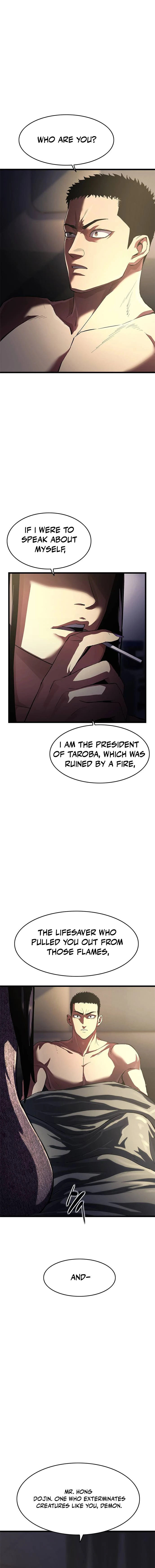 Read The Demon in Human Form EN Manga Online