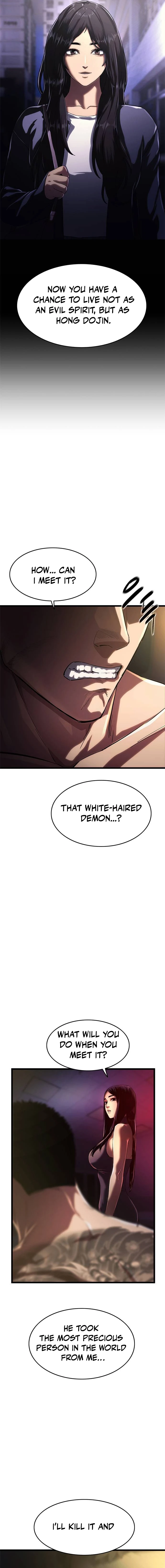Read The Demon in Human Form EN Manga Online
