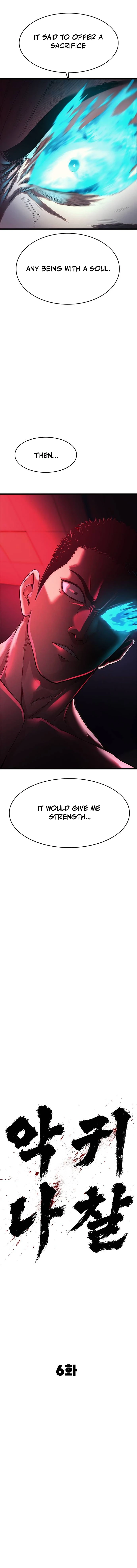 Read The Demon in Human Form EN Manga Online