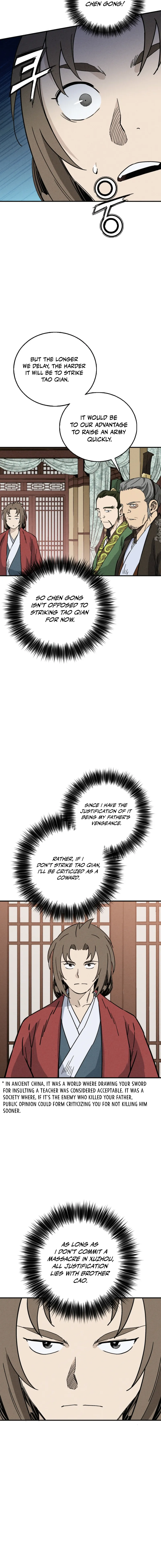 Read The Divine Surgeon EN Manga Online