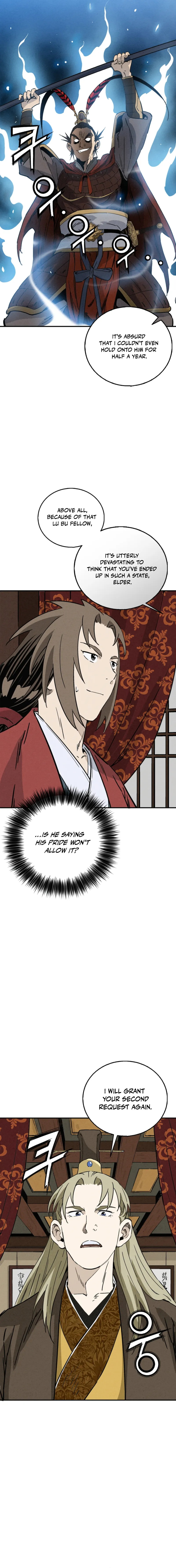 Read The Divine Surgeon EN Manga Online