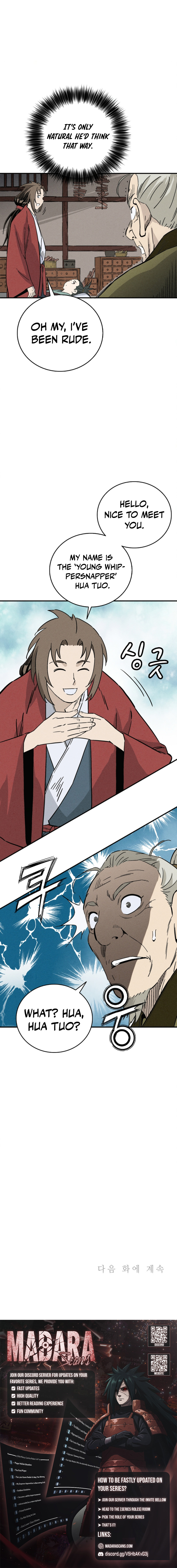 Read The Divine Surgeon EN Manga Online