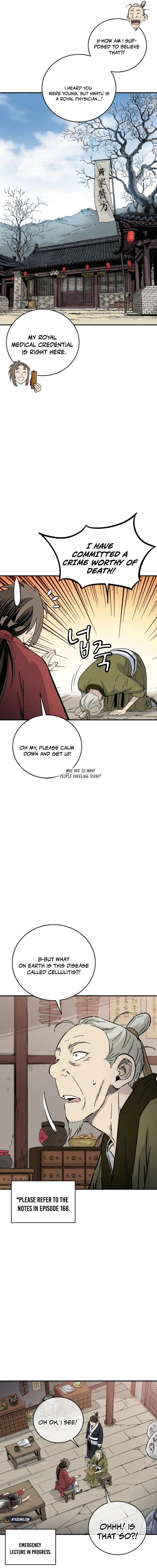Read The Divine Surgeon EN Manga Online