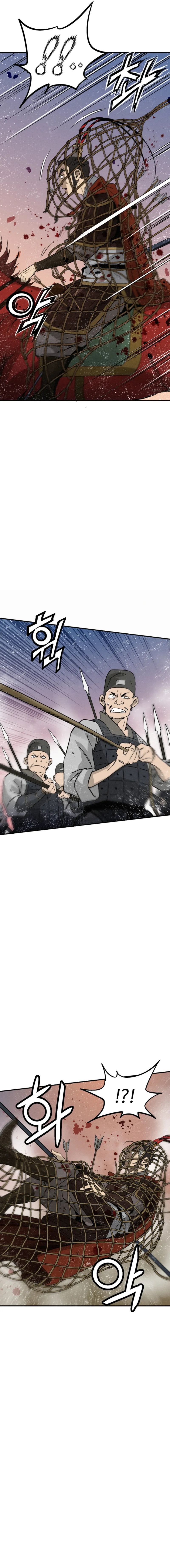 Read The Divine Surgeon EN Manga Online