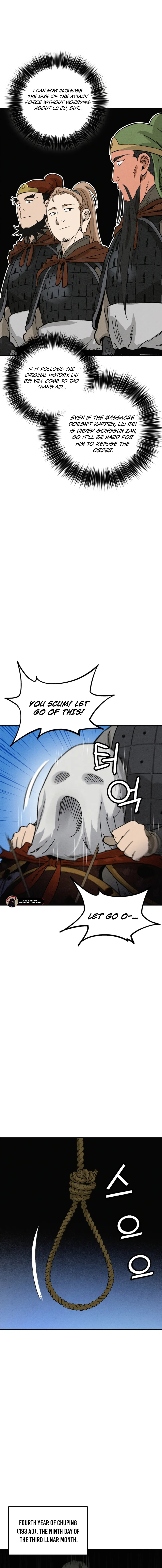 Read The Divine Surgeon EN Manga Online