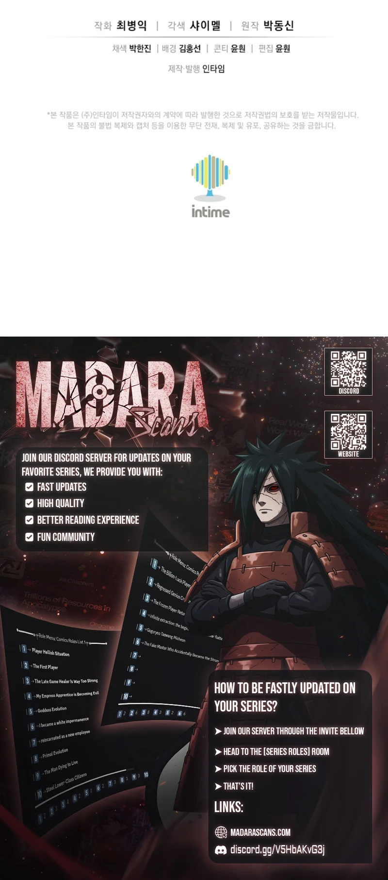 Read The Divine Surgeon EN Manga Online