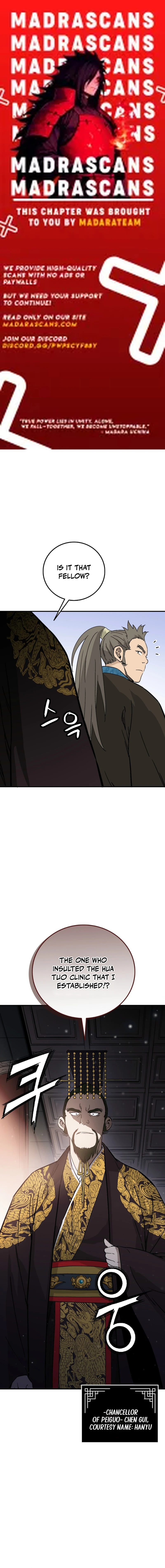 Read The Divine Surgeon EN Manga Online