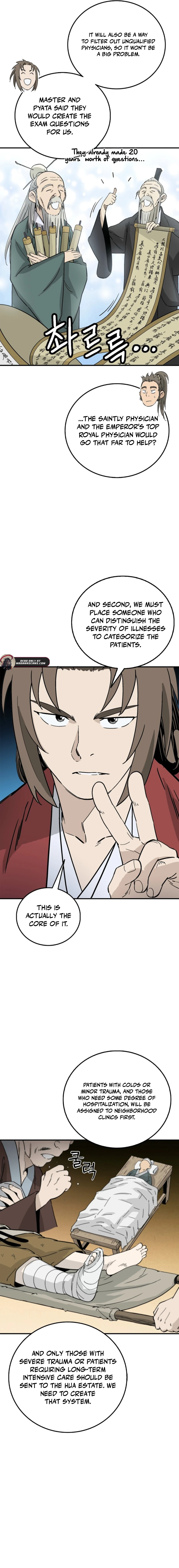 Read The Divine Surgeon EN Manga Online