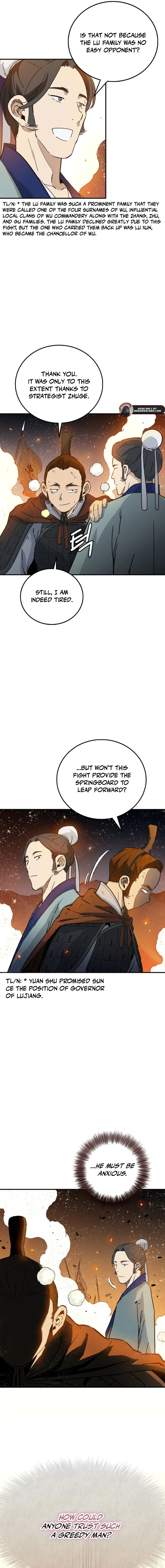 Read The Divine Surgeon EN Manga Online
