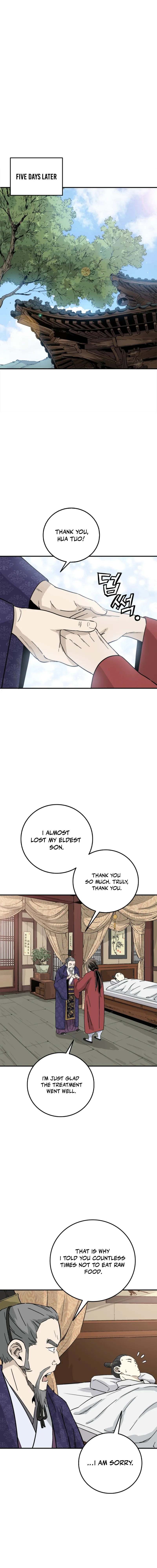 Read The Divine Surgeon EN Manga Online