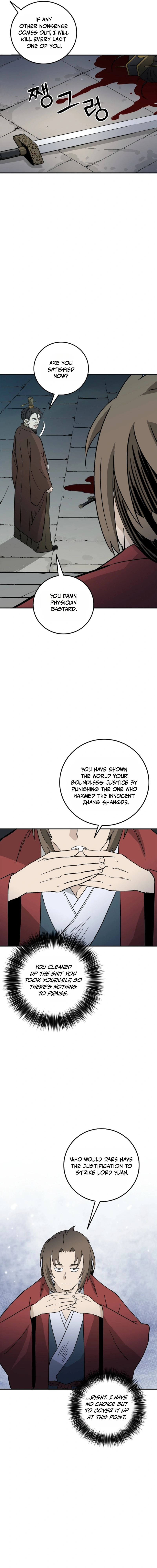 Read The Divine Surgeon EN Manga Online
