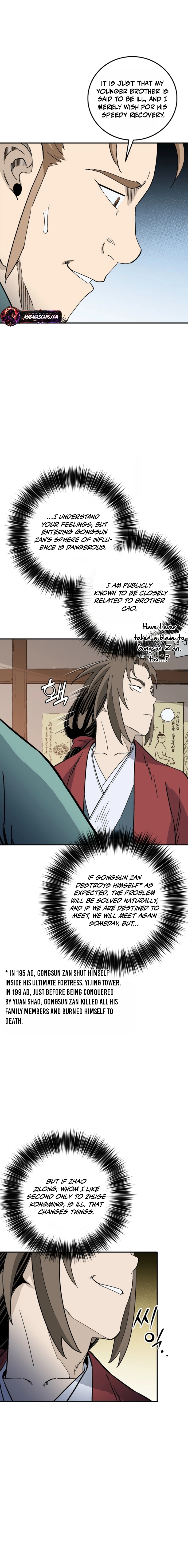 Read The Divine Surgeon EN Manga Online
