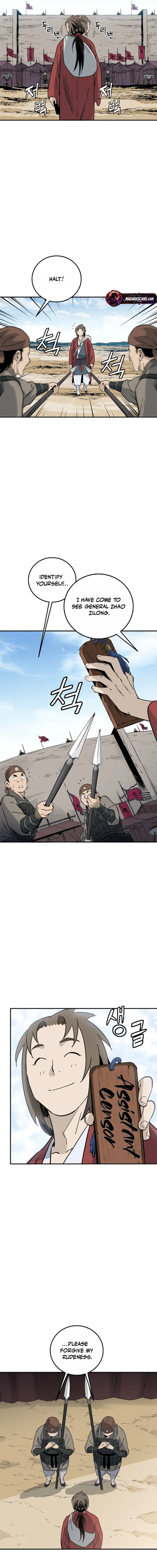 Read The Divine Surgeon EN Manga Online
