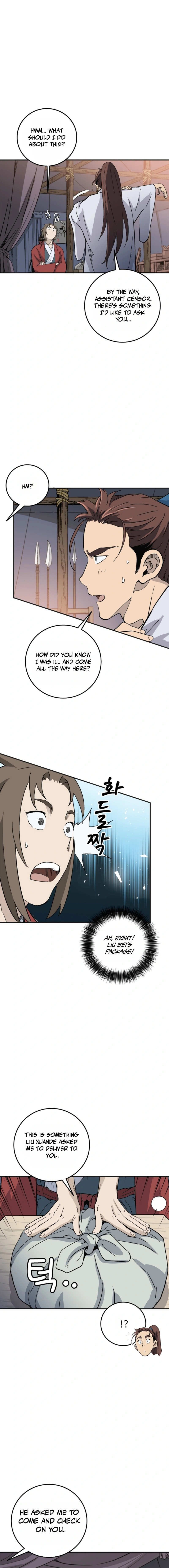 Read The Divine Surgeon EN Manga Online