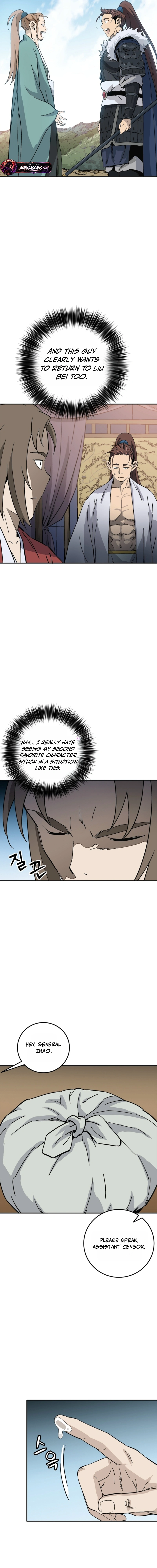 Read The Divine Surgeon EN Manga Online