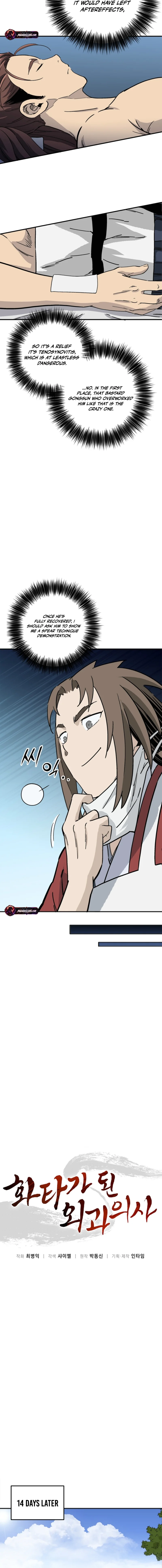 Read The Divine Surgeon EN Manga Online