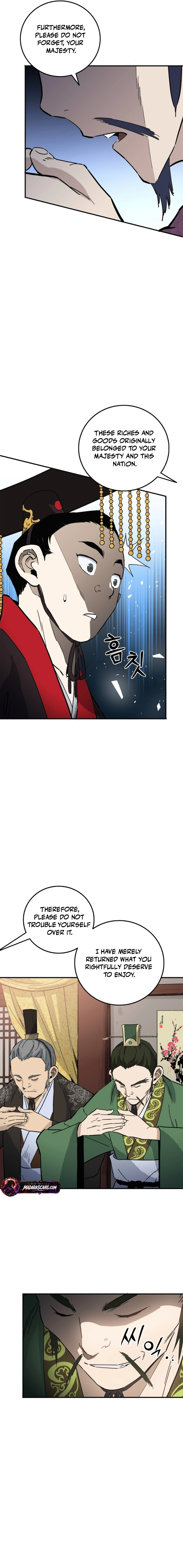 Read The Divine Surgeon EN Manga Online