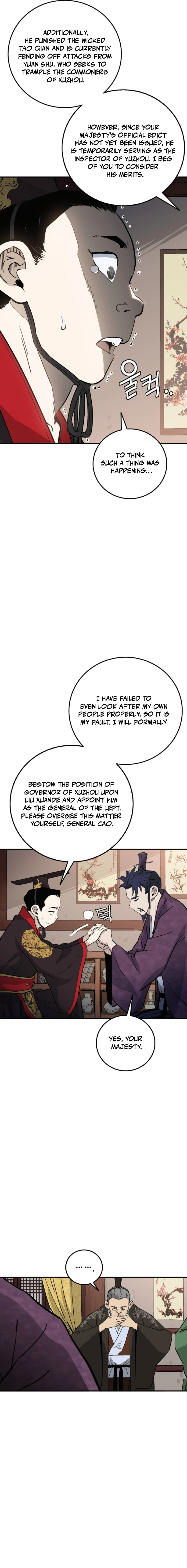 Read The Divine Surgeon EN Manga Online