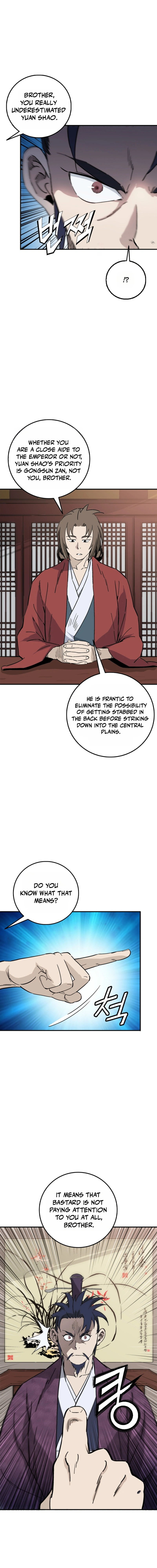 Read The Divine Surgeon EN Manga Online