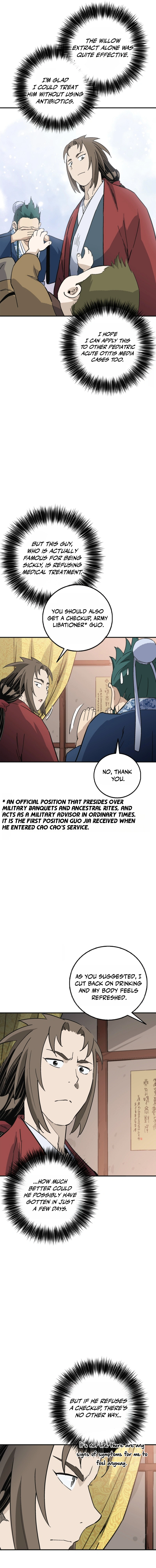 Read The Divine Surgeon EN Manga Online