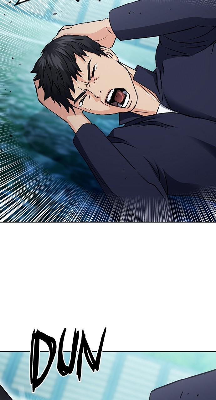 Read The Druid of Seoul Station En Manga Online