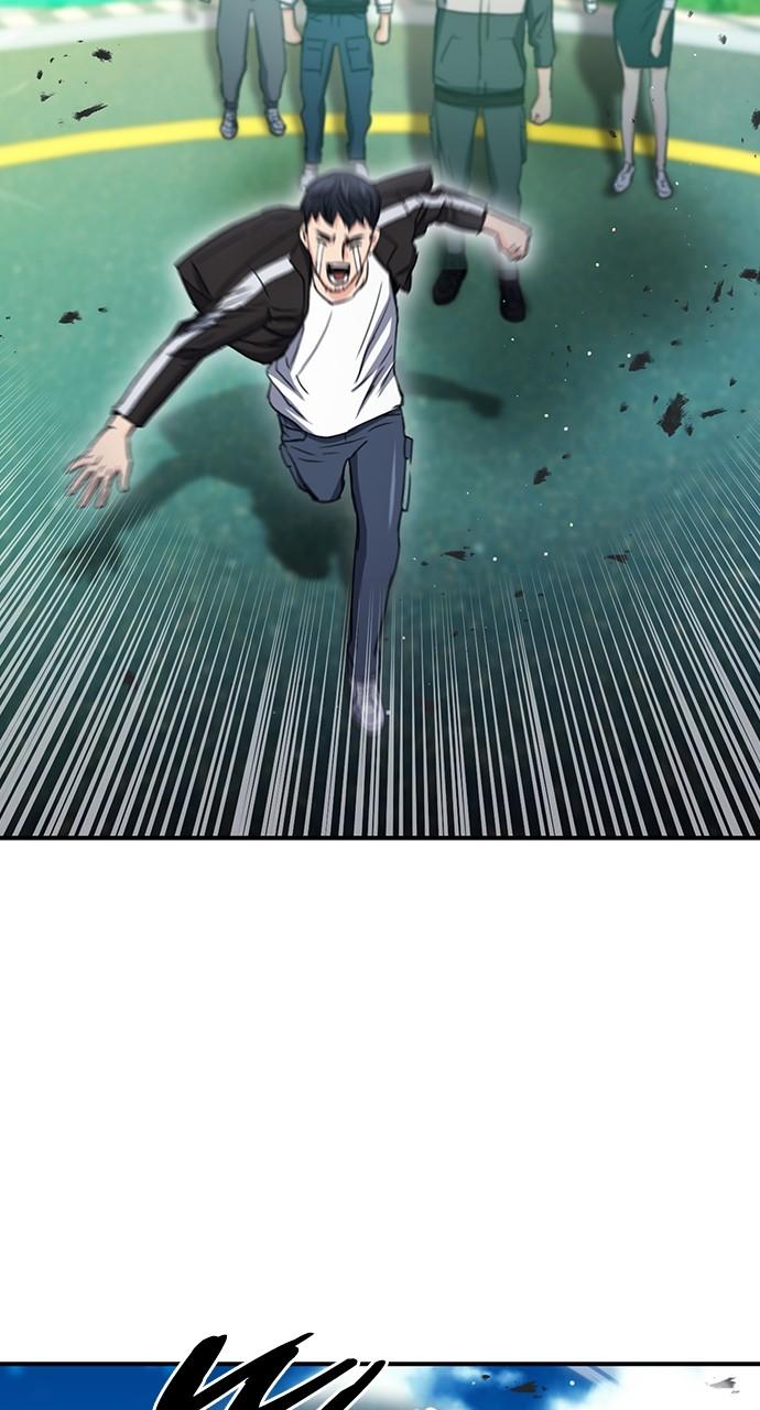 Read The Druid of Seoul Station En Manga Online