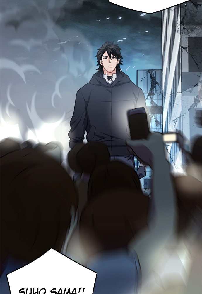 Read The Druid of Seoul Station En Manga Online