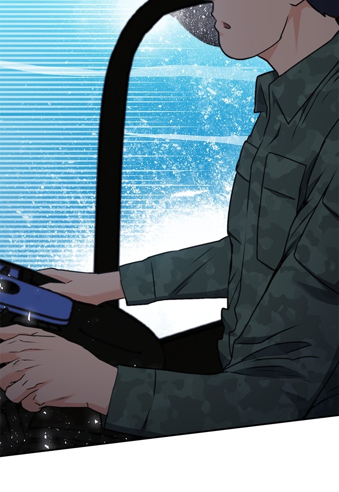 Read The Druid of Seoul Station En Manga Online