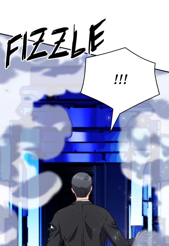 Read The Druid of Seoul Station En Manga Online