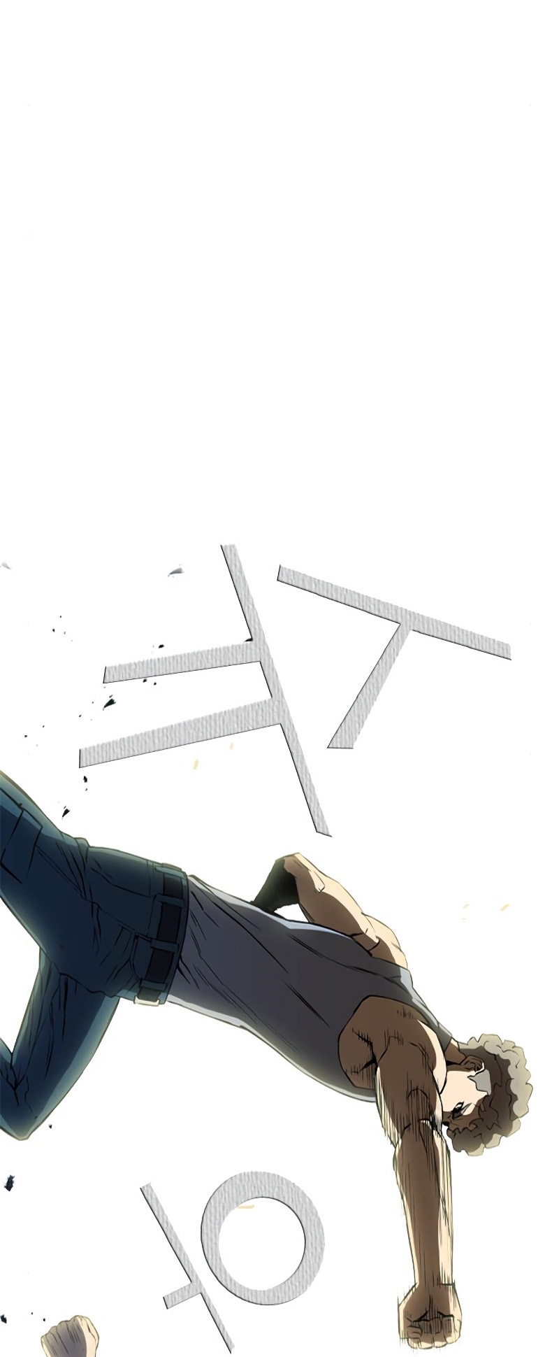 Read The Druid of Seoul Station En Manga Online