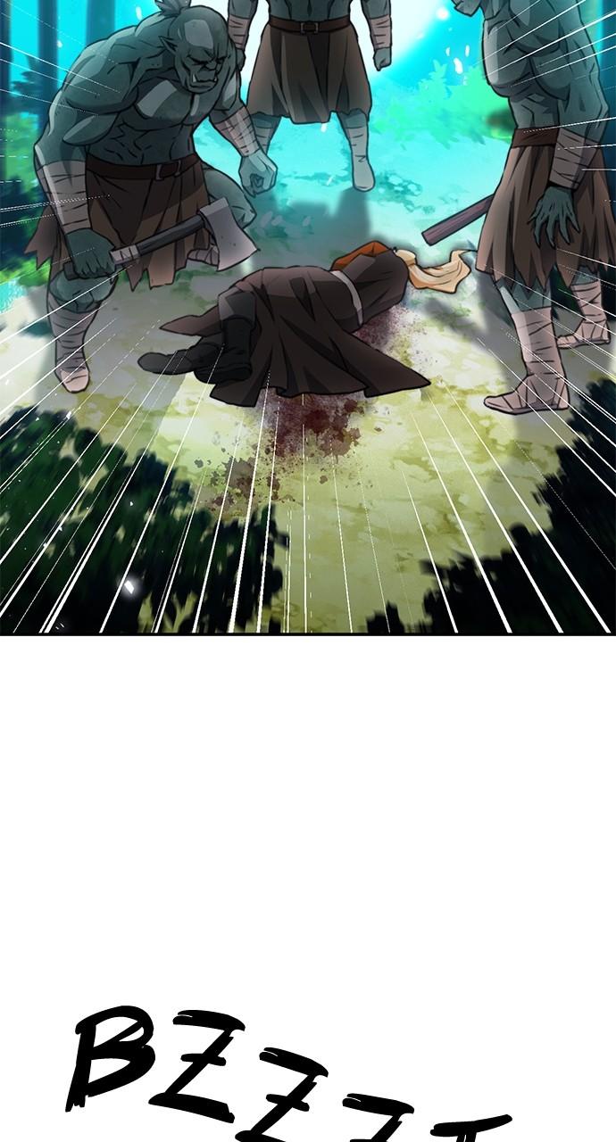 Read The Druid of Seoul Station En Manga Online
