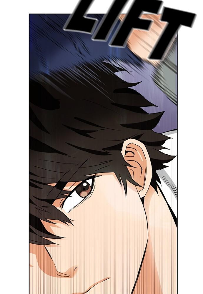 Read The Druid of Seoul Station En Manga Online