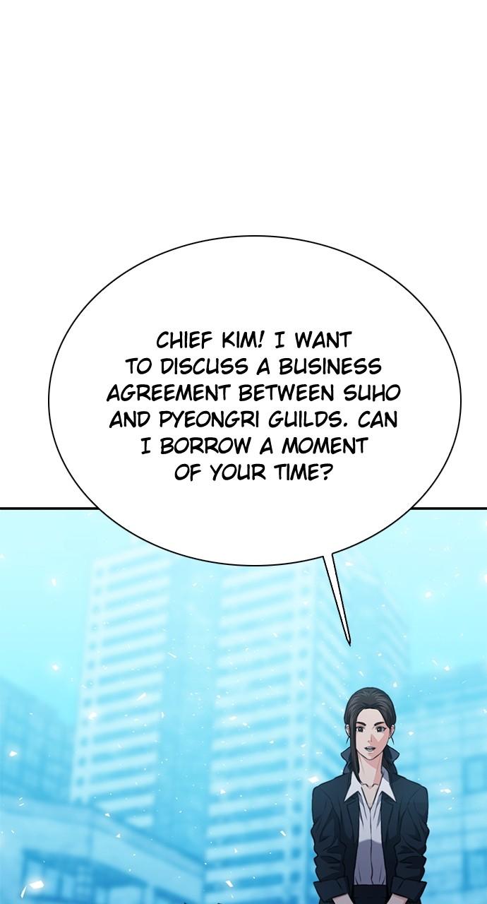 Read The Druid of Seoul Station En Manga Online