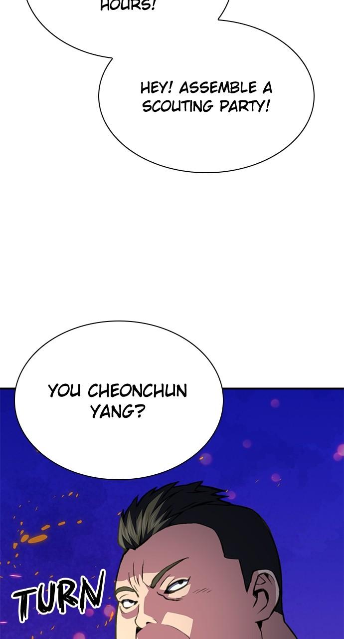 Read The Druid of Seoul Station En Manga Online