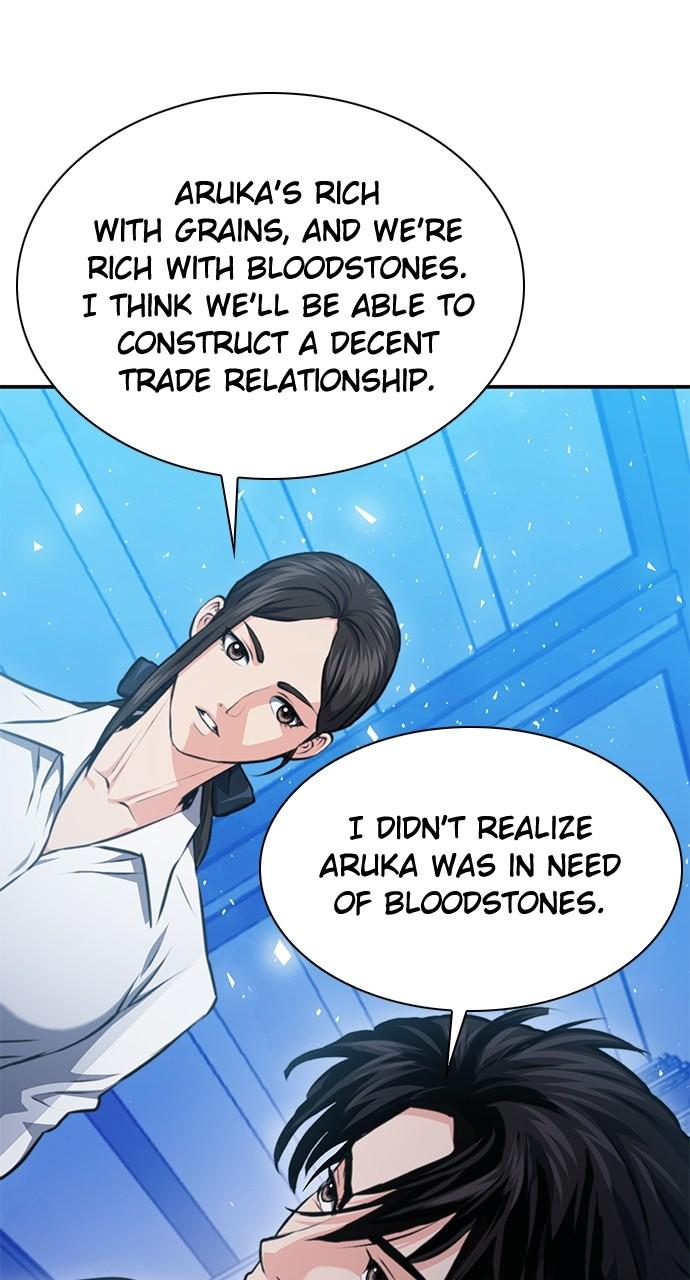 Read The Druid of Seoul Station En Manga Online