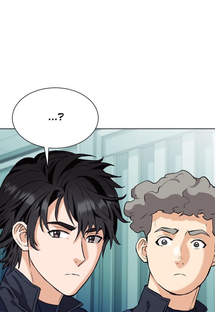 Read The Druid of Seoul Station En Manga Online