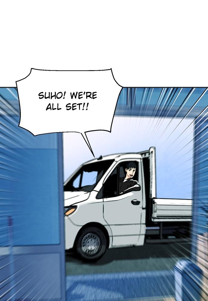 Read The Druid of Seoul Station En Manga Online