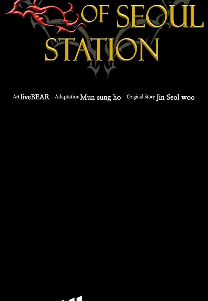 Read The Druid of Seoul Station En Manga Online