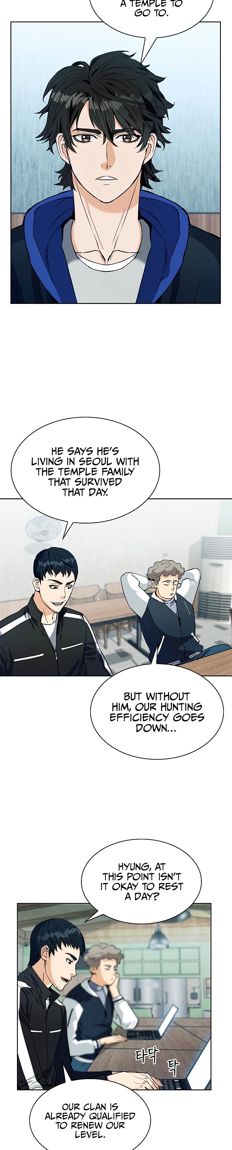 Read The Druid of Seoul Station En Manga Online