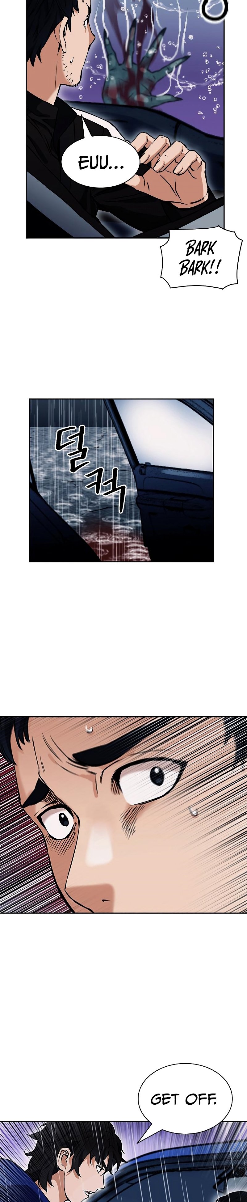 Read The Druid of Seoul Station En Manga Online