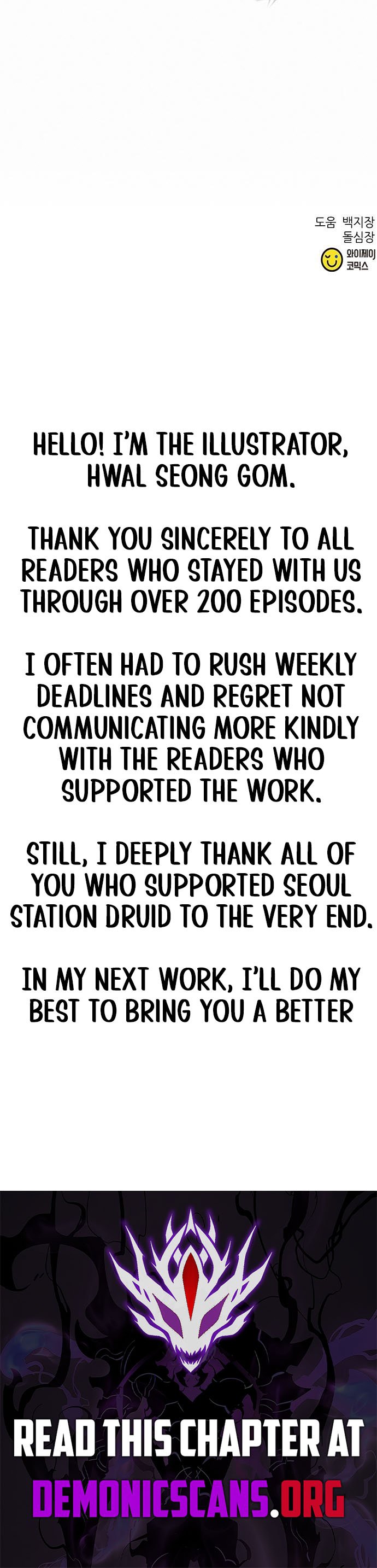 Read The Druid of Seoul Station En Manga Online