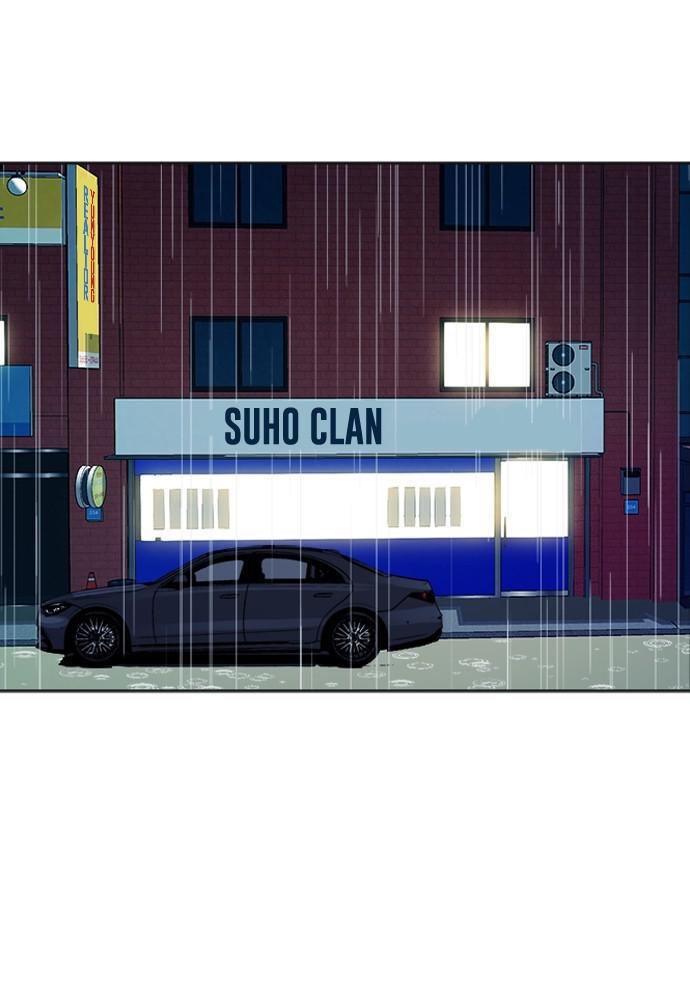 Read The Druid of Seoul Station En Manga Online