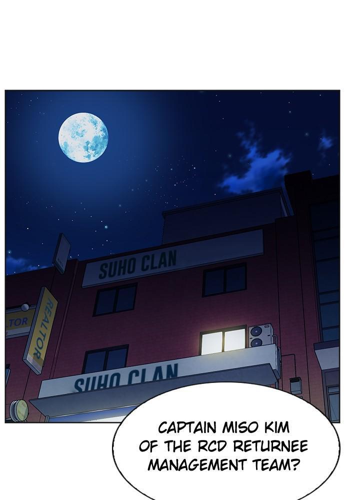 Read The Druid of Seoul Station En Manga Online