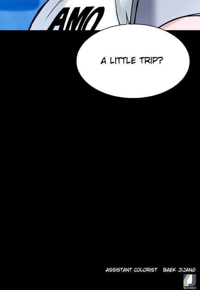 Read The Druid of Seoul Station En Manga Online