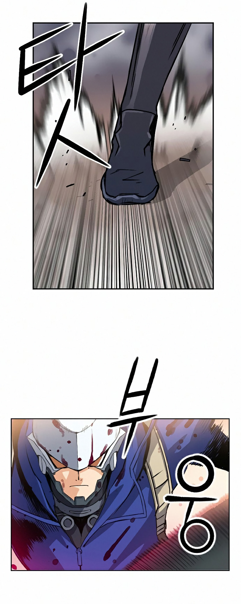 Read The Druid of Seoul Station En Manga Online